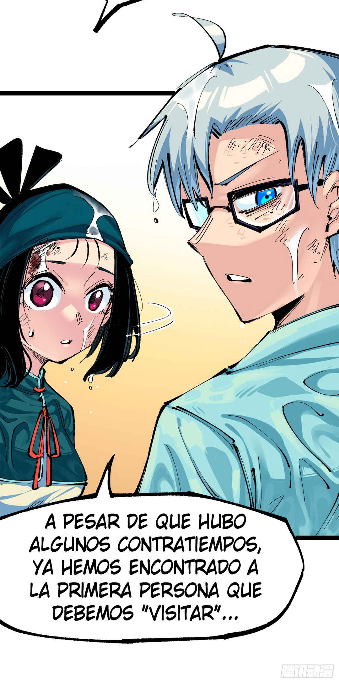 Wu Liu Qi: Heibai Shuanglong 3 Chapter 2 - Page 46