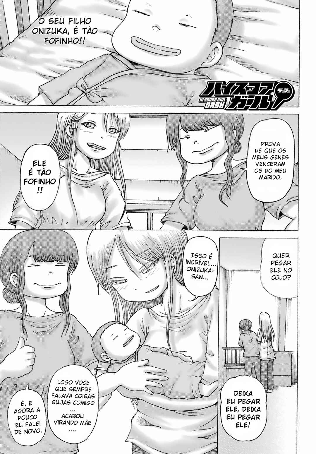 High Score Girl DASH Chapter 39 - Page 1