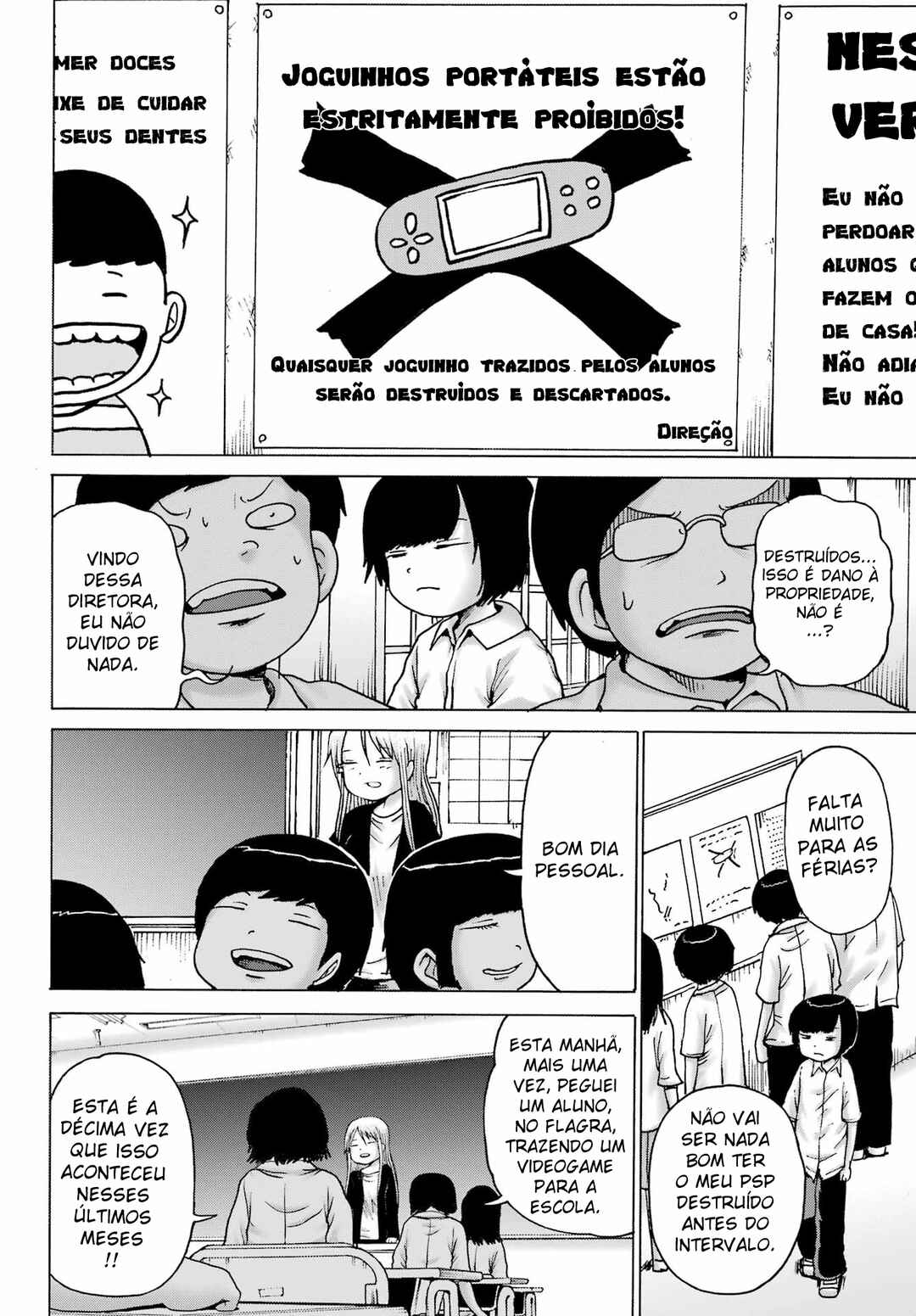 High Score Girl DASH Chapter 39 - Page 14