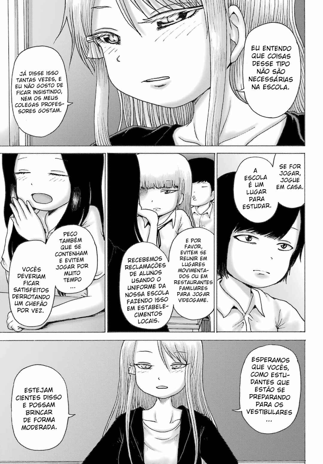 High Score Girl DASH Chapter 39 - Page 15
