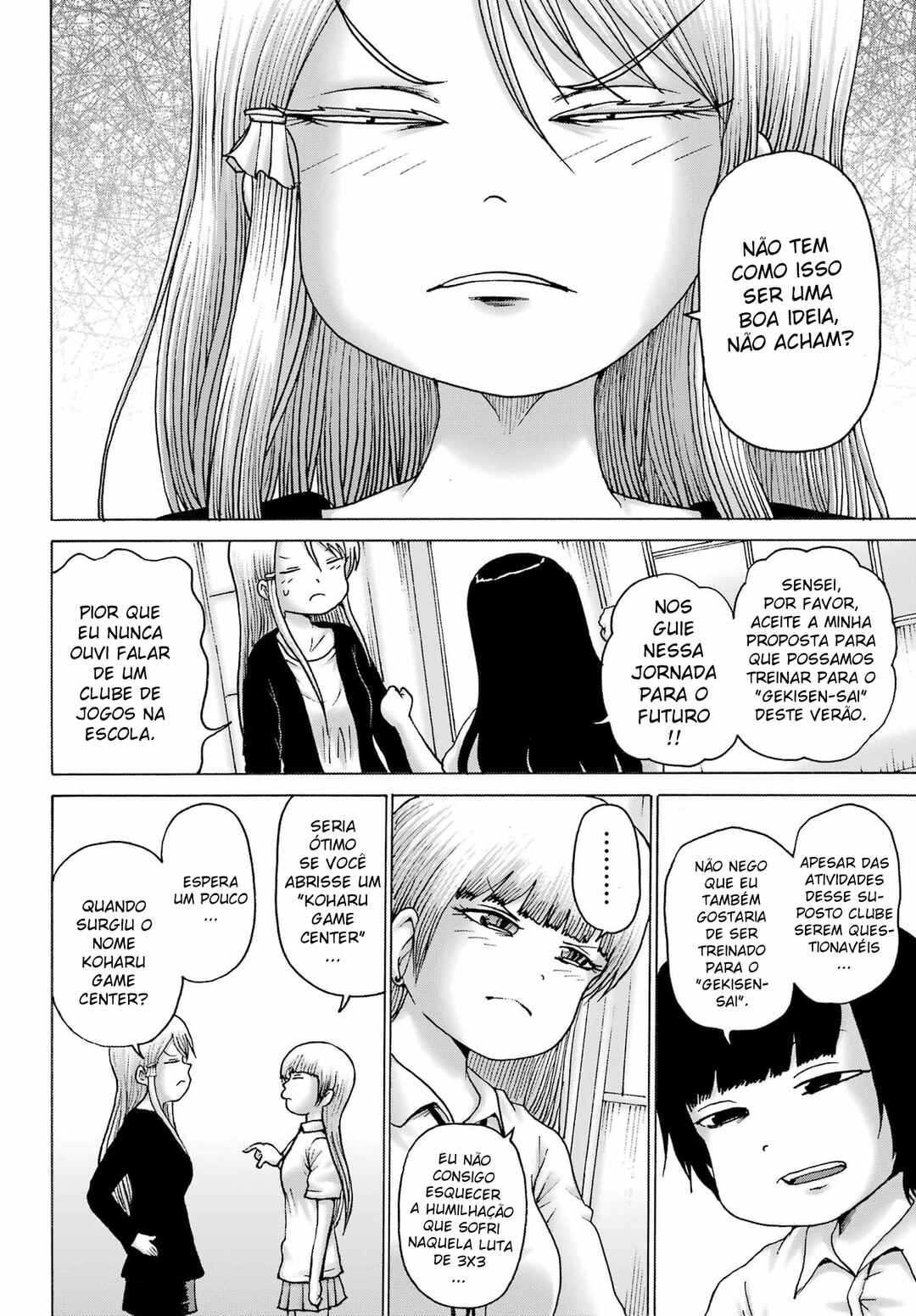 High Score Girl DASH Chapter 39 - Page 20