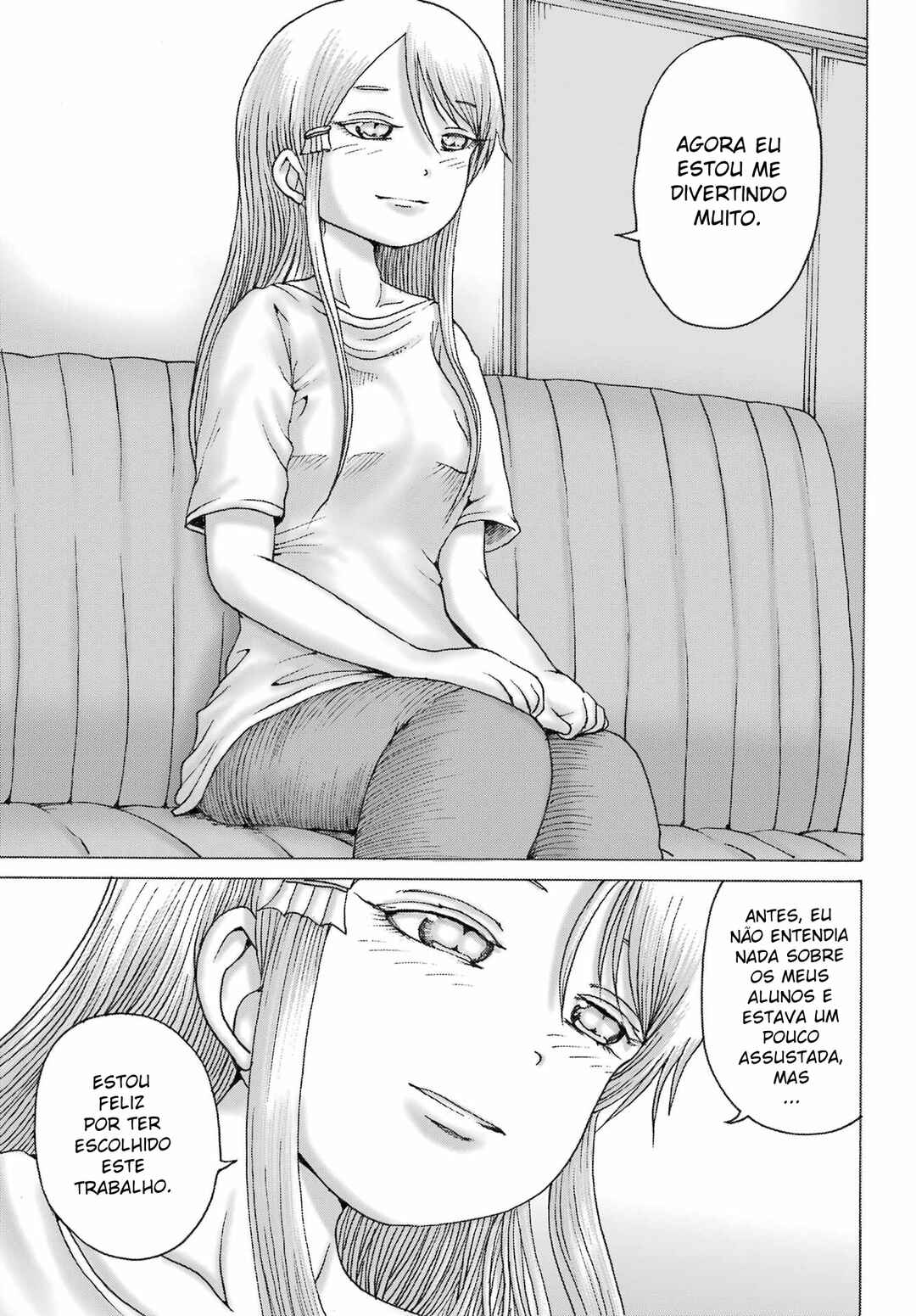 High Score Girl DASH Chapter 39 - Page 3