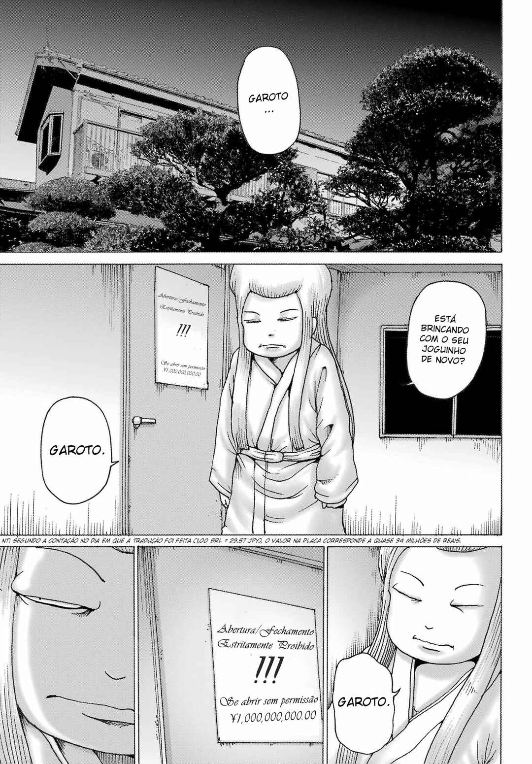High Score Girl DASH Chapter 39 - Page 5