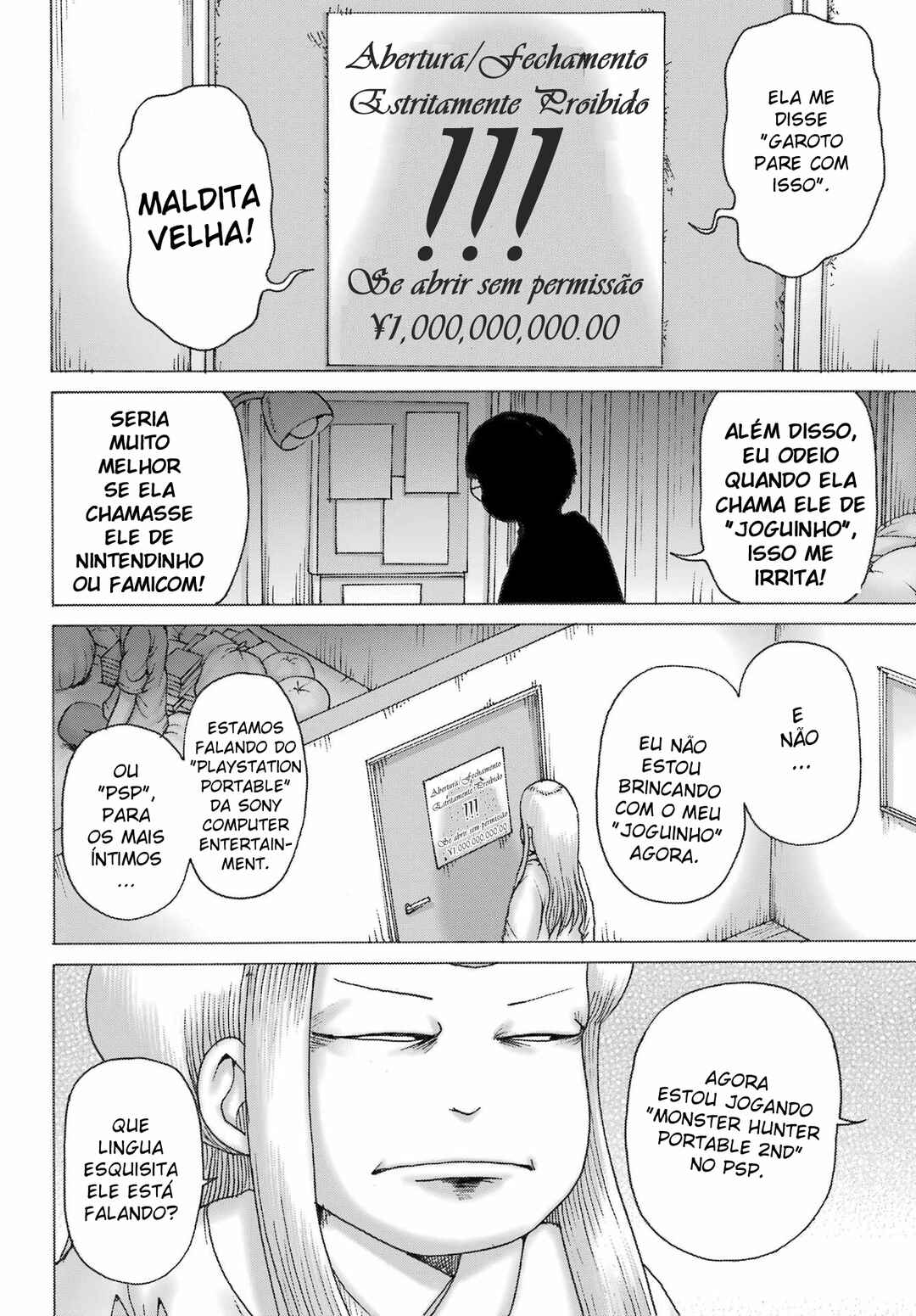 High Score Girl DASH Chapter 39 - Page 6