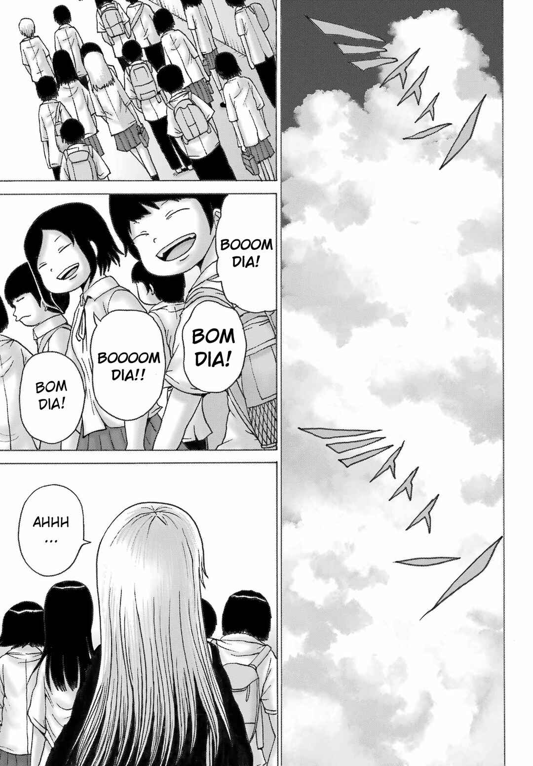 High Score Girl DASH Chapter 39 - Page 9
