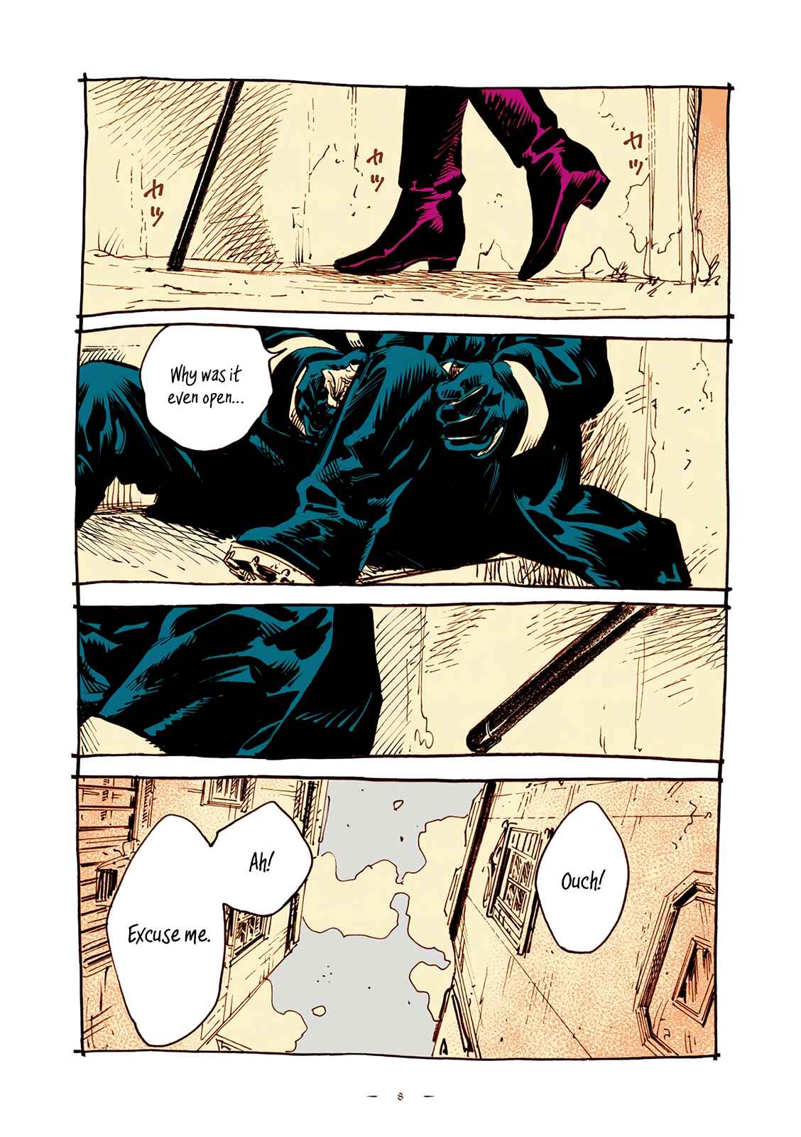 Veil Chapter 0 - Page 7