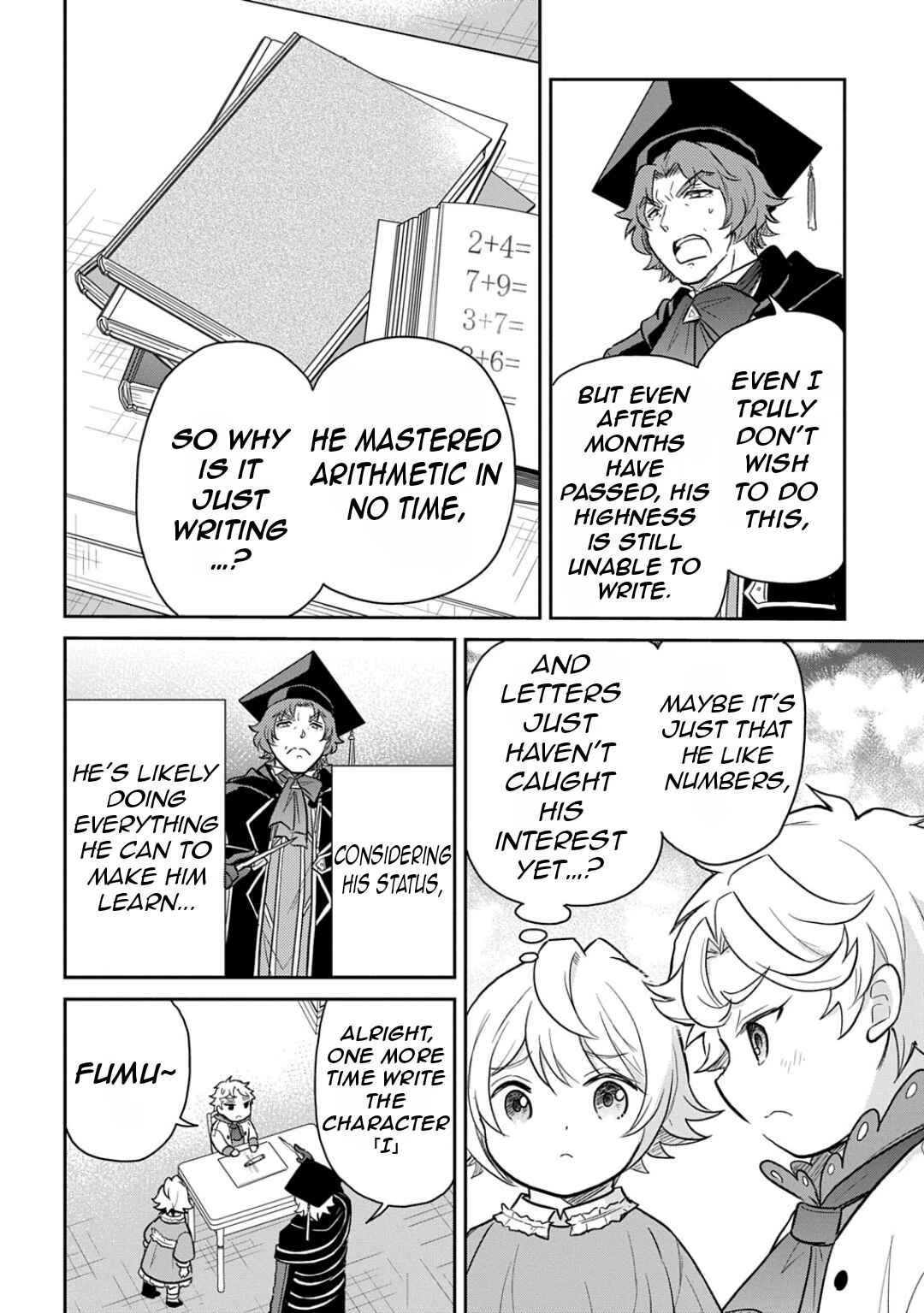 Tensei Youjo wa Akiramenai Chapter 51 - Page 13