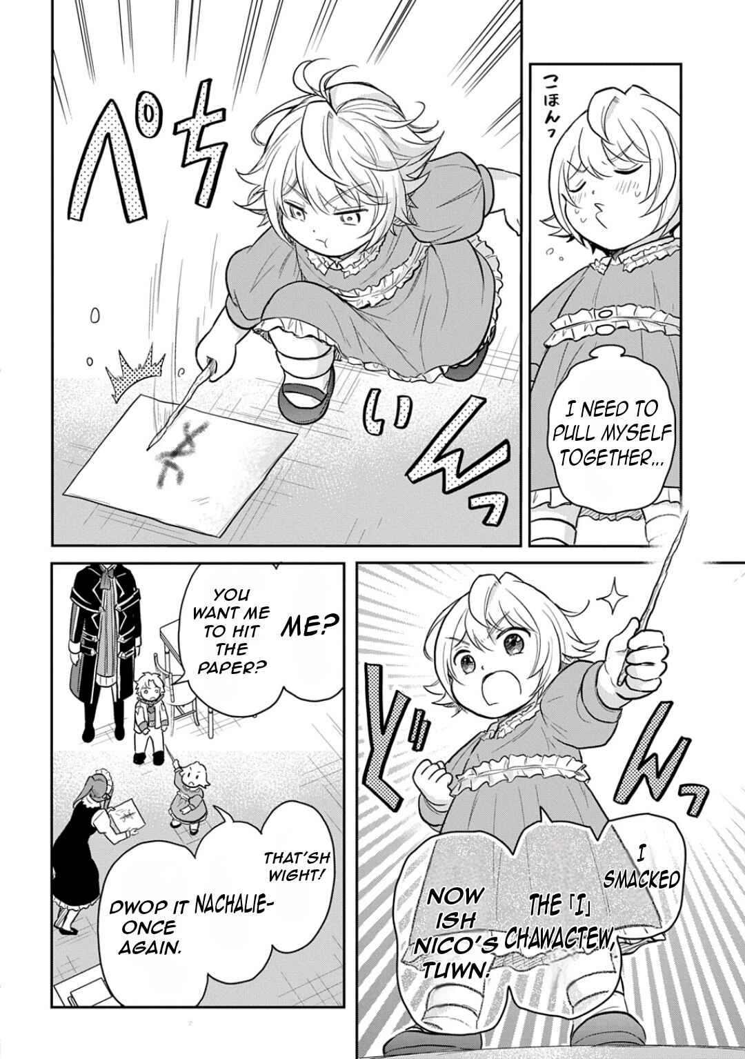 Tensei Youjo wa Akiramenai Chapter 51 - Page 19