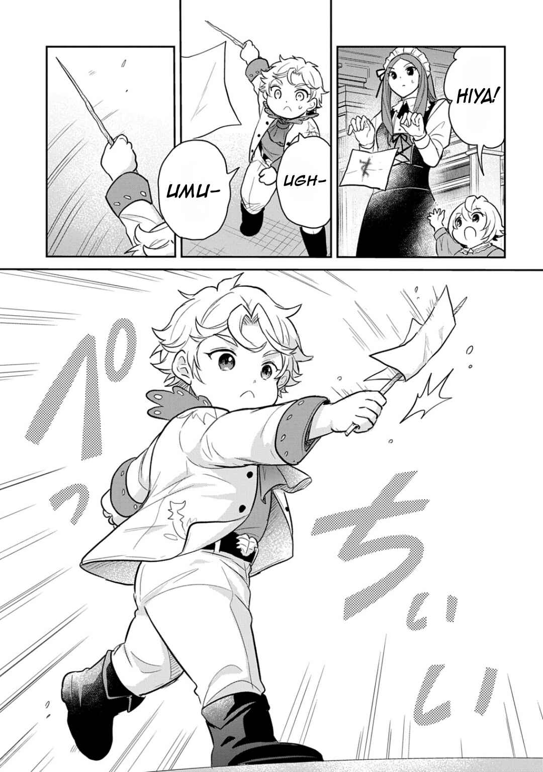 Tensei Youjo wa Akiramenai Chapter 51 - Page 20