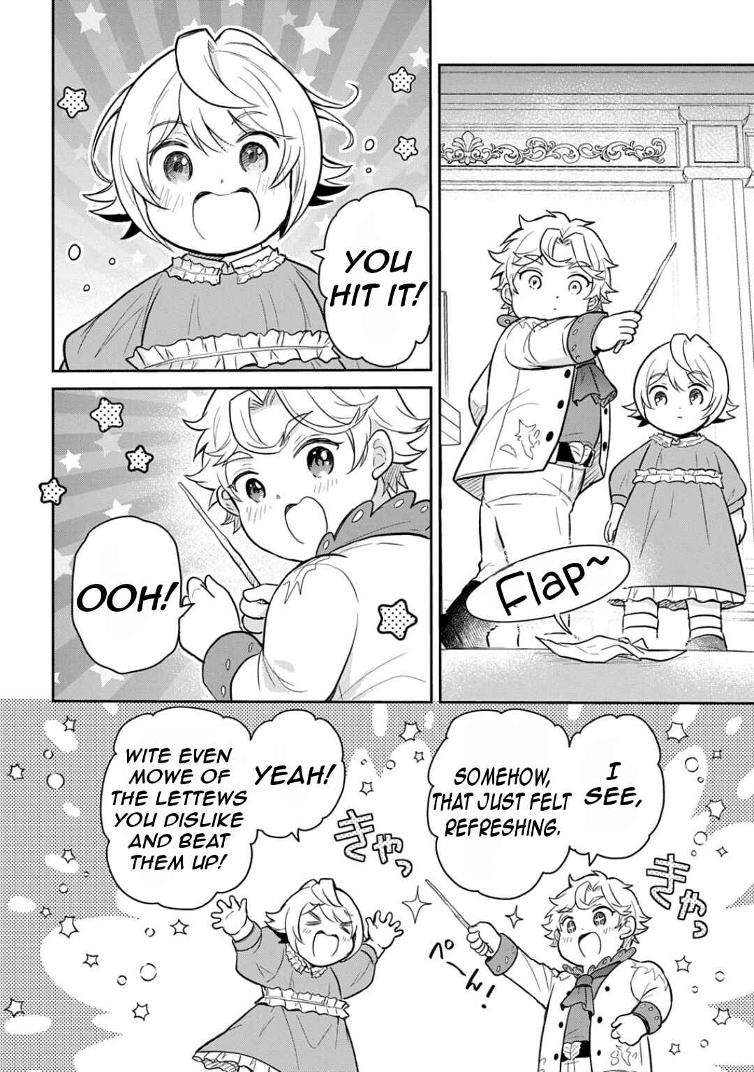 Tensei Youjo wa Akiramenai Chapter 51 - Page 21