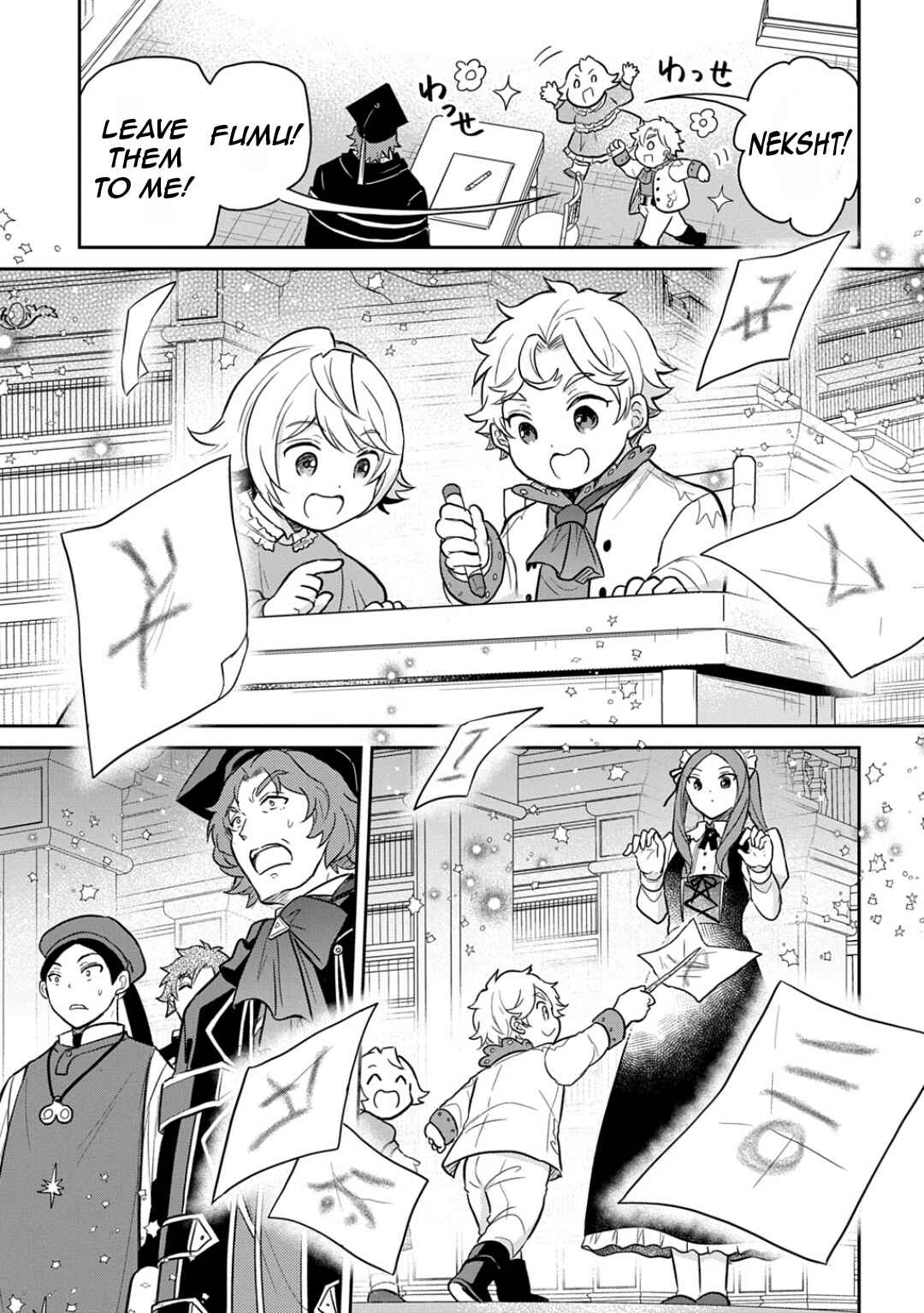 Tensei Youjo wa Akiramenai Chapter 51 - Page 24