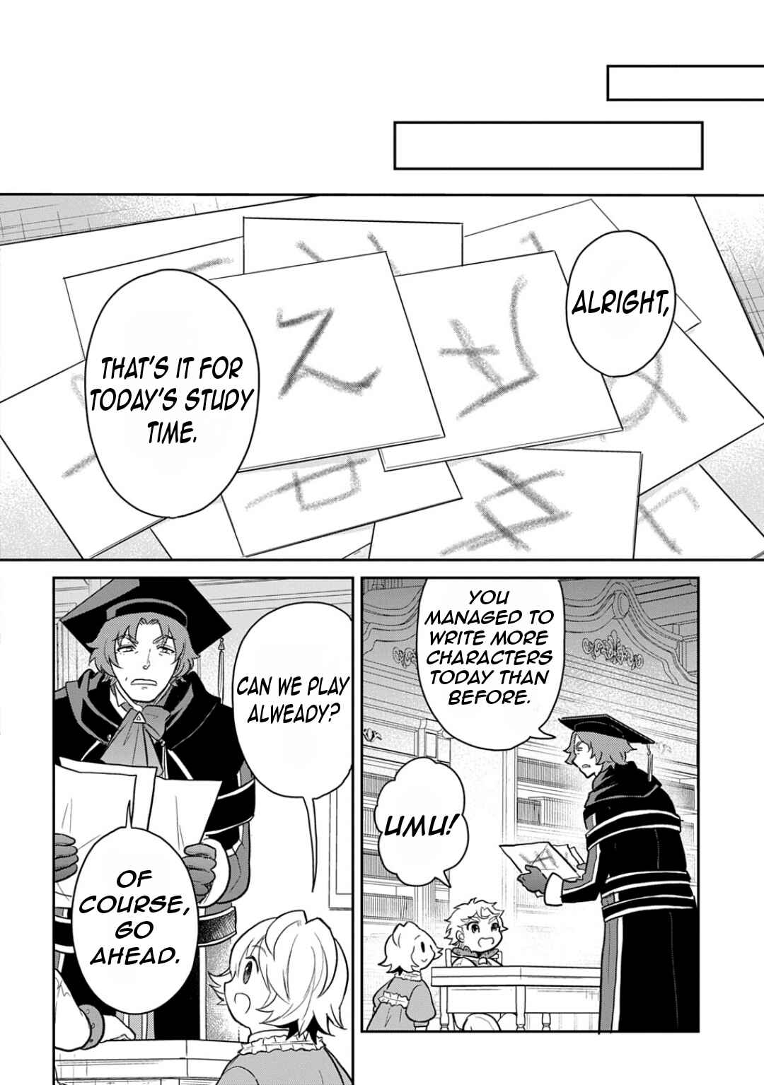 Tensei Youjo wa Akiramenai Chapter 51 - Page 25