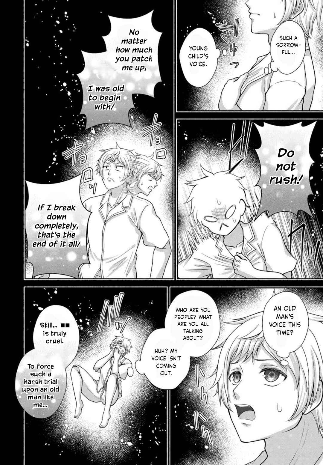 Food Truck "Deli-joy" - Shasou Kara Isekai e Umaimono Mitsuyu Hanbaichuu! Chapter 16 - Page 12