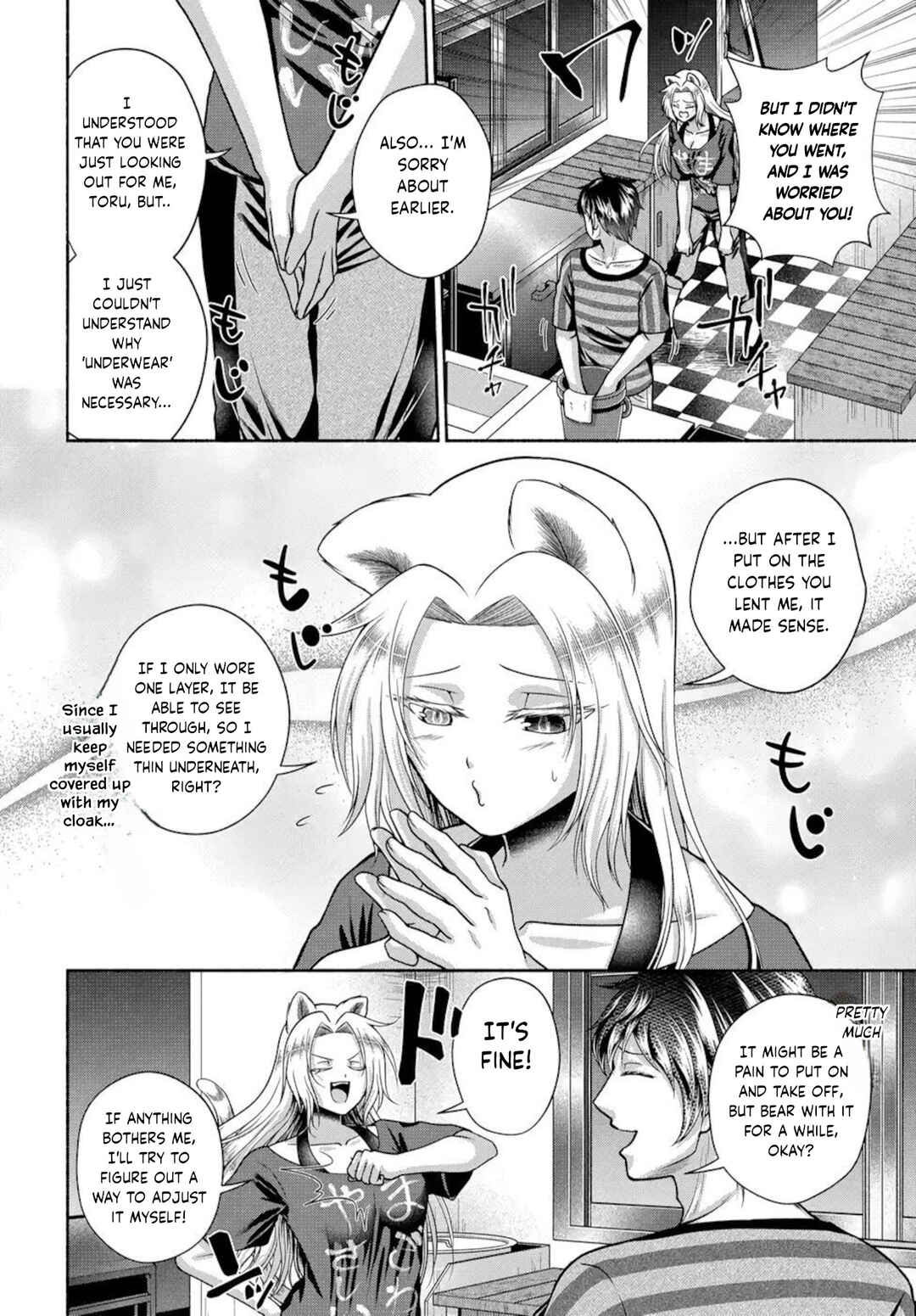 Food Truck "Deli-joy" - Shasou Kara Isekai e Umaimono Mitsuyu Hanbaichuu! Chapter 16 - Page 2