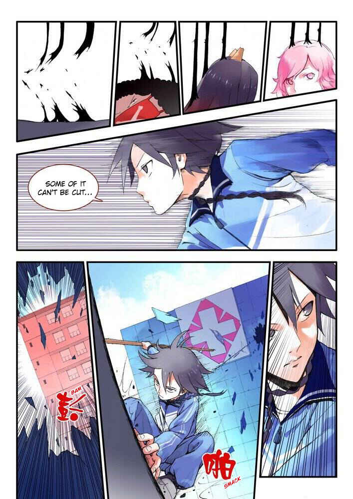Fox Spirit Matchmaker Chapter 14.1 - Page 6
