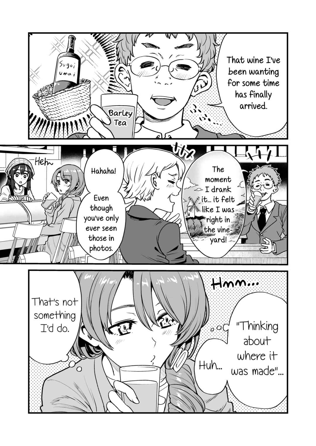 Kuchibeta Shokudou Chapter 37 - Page 1