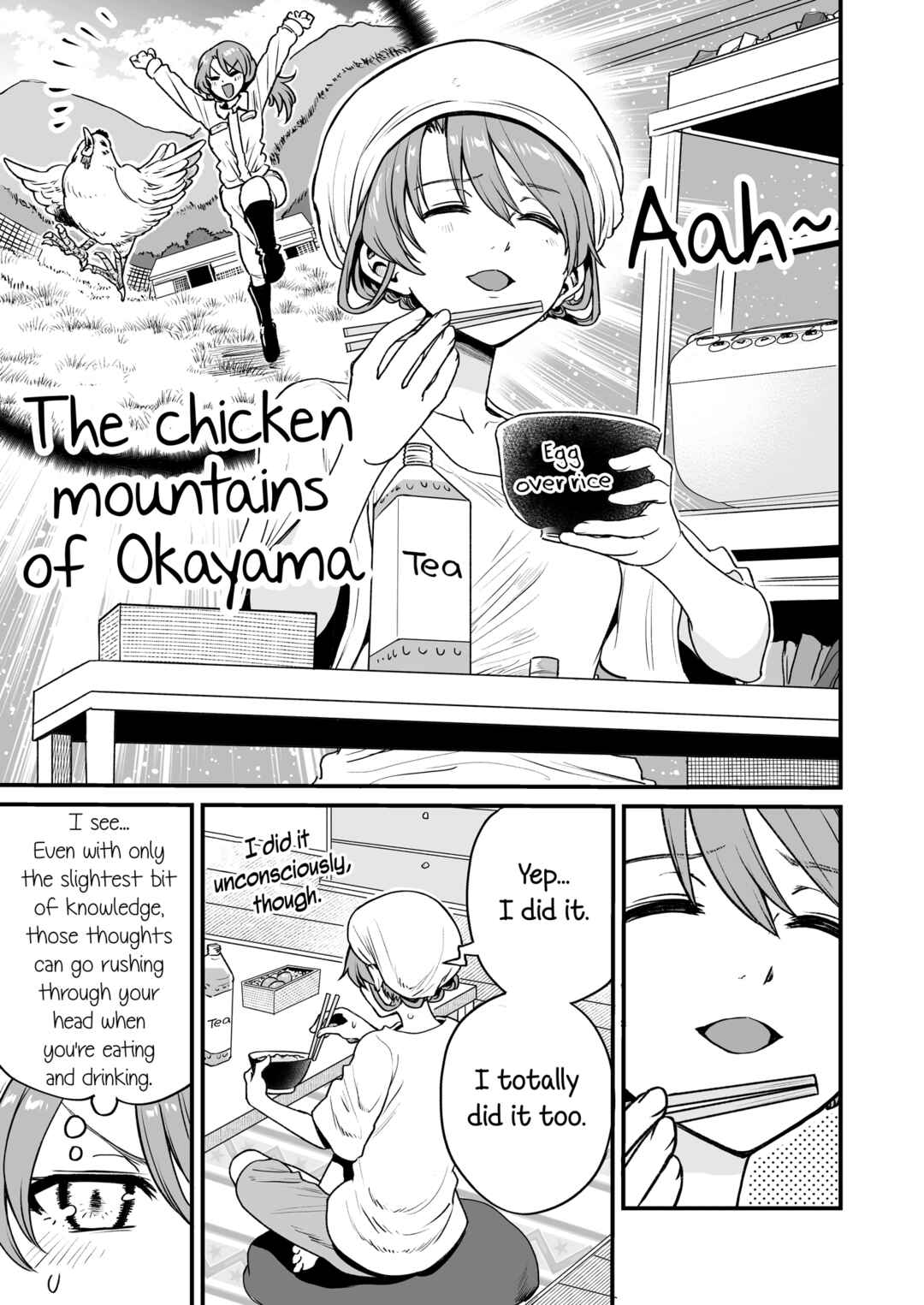 Kuchibeta Shokudou Chapter 37 - Page 3