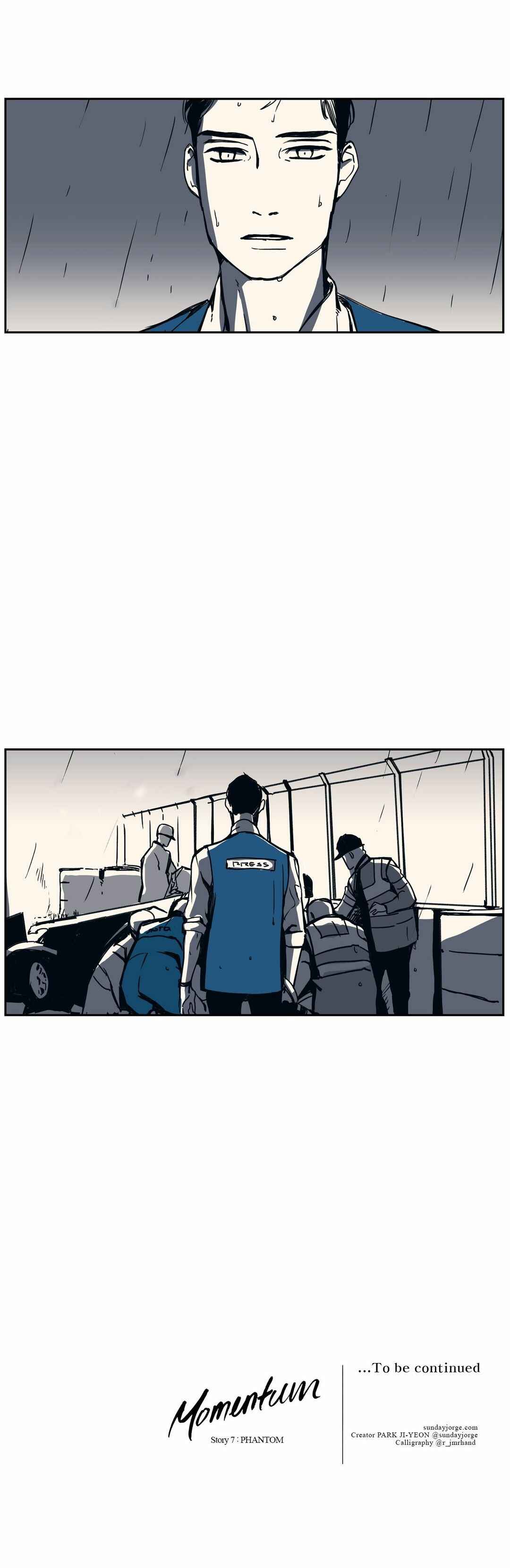 Momentum Chapter 77 - Page 14