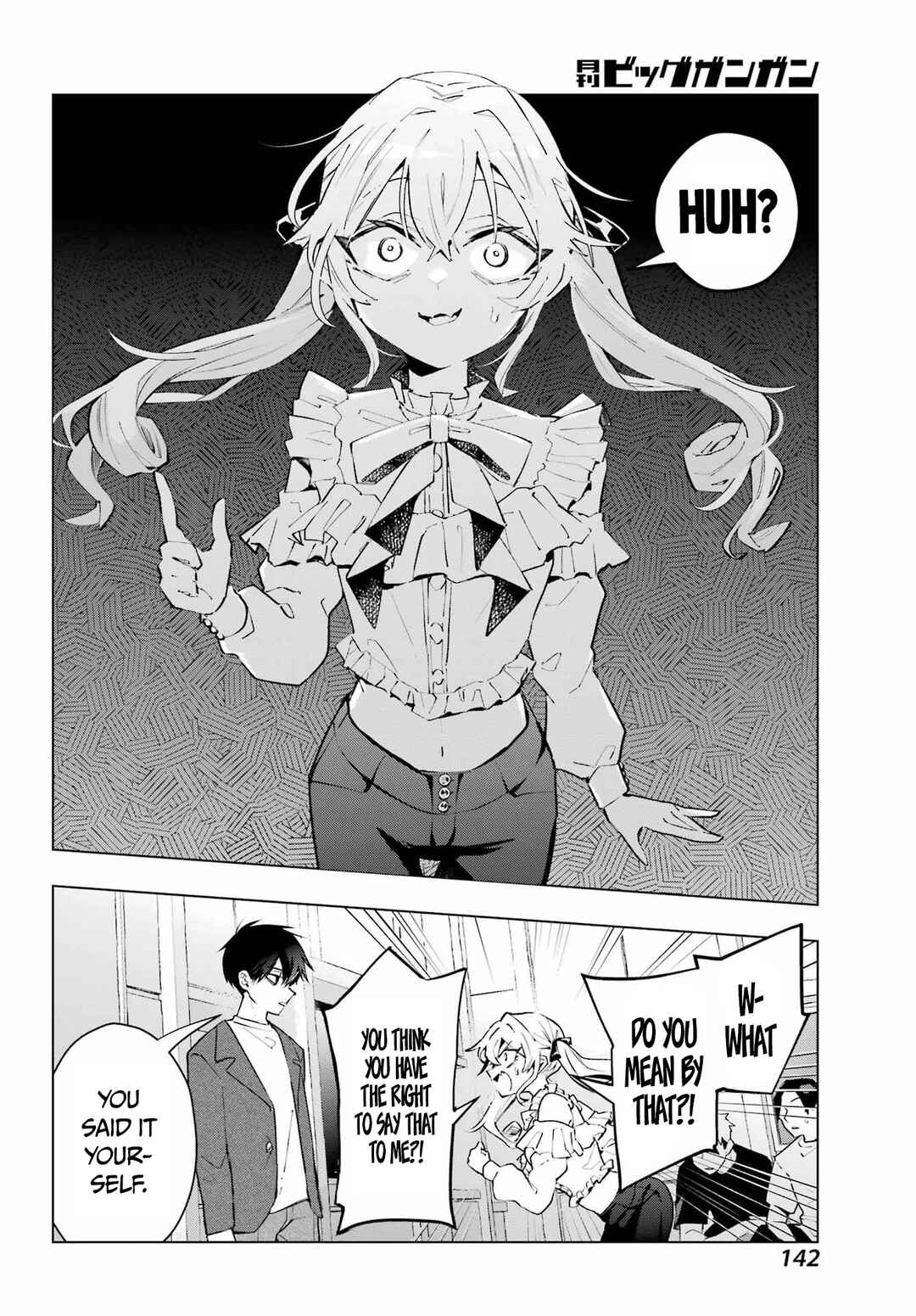 Anta to Osananajimi tte dake demo Iya nanoni!: Zekkou kara Hajimaru S-kyuu Bishoujo to no Gakuen Nariagari Seikatsu Chapter 1 - Page 16