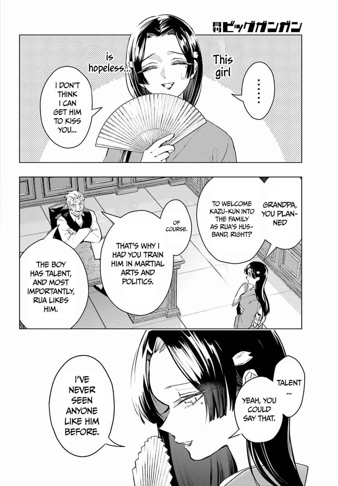 Anta to Osananajimi tte dake demo Iya nanoni!: Zekkou kara Hajimaru S-kyuu Bishoujo to no Gakuen Nariagari Seikatsu Chapter 1 - Page 30