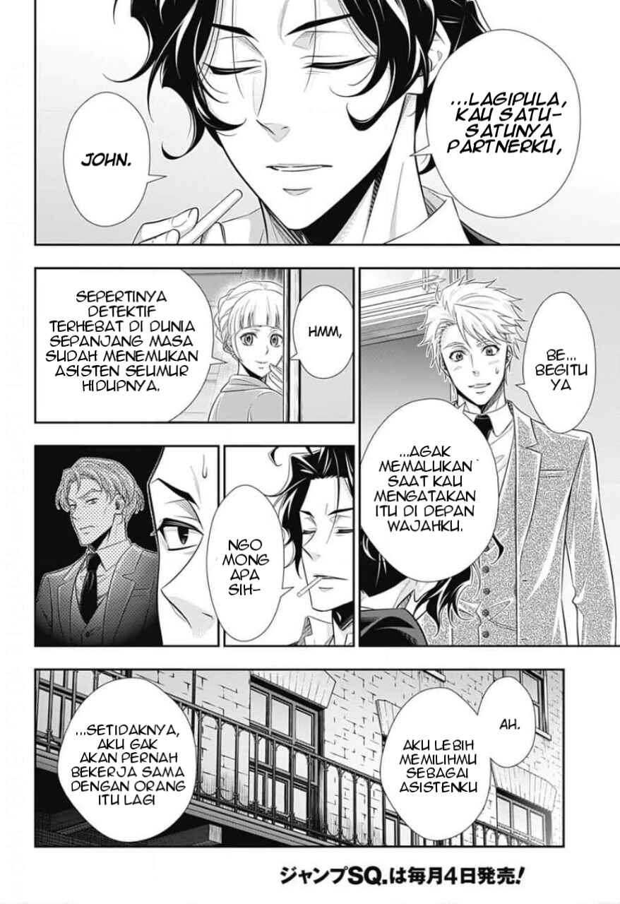 Yuukoku no Moriarty: The Remains Chapter 16 - Page 13