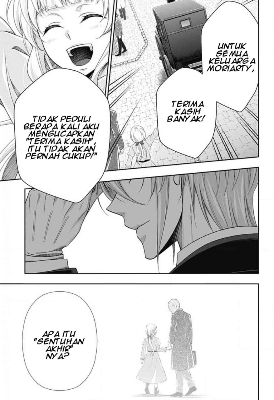 Yuukoku no Moriarty: The Remains Chapter 16 - Page 26