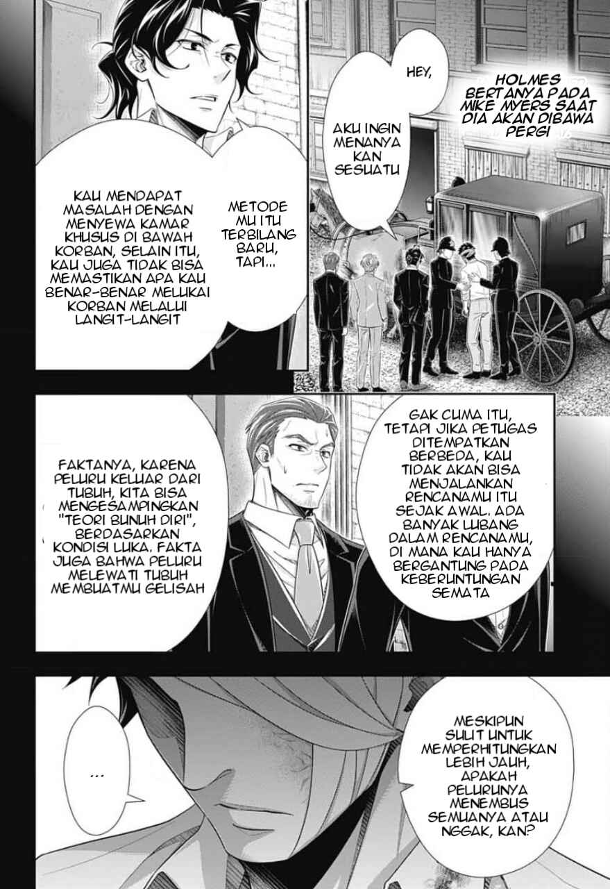 Yuukoku no Moriarty: The Remains Chapter 16 - Page 5