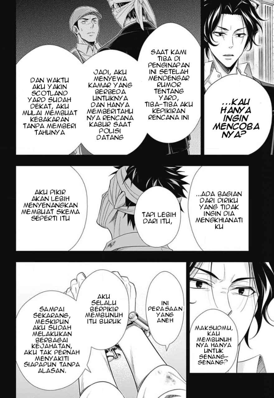 Yuukoku no Moriarty: The Remains Chapter 16 - Page 7