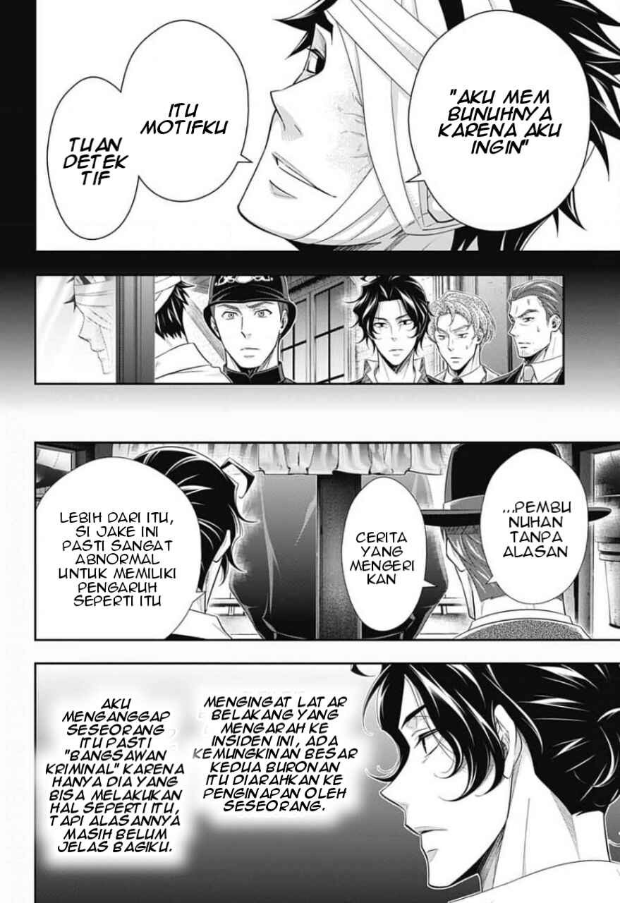 Yuukoku no Moriarty: The Remains Chapter 16 - Page 9