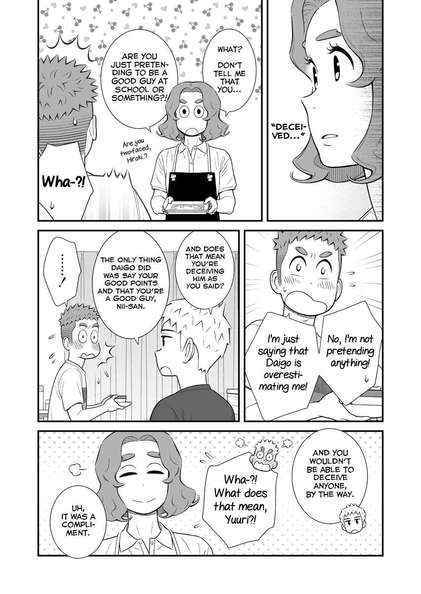 Uchi no Musuko wa Tabun Gay Chapter 58 - Page 3
