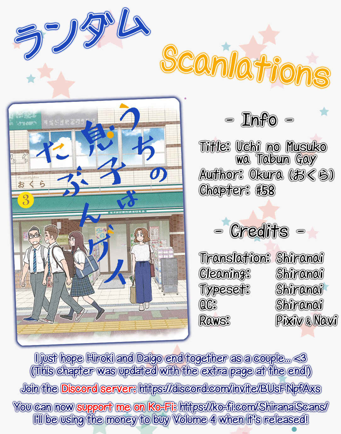 Uchi no Musuko wa Tabun Gay Chapter 58 - Page 6