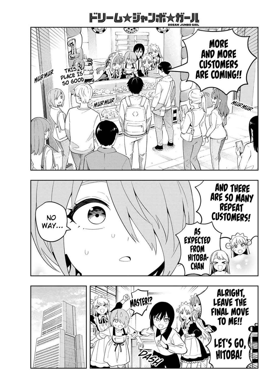 Dream⭐︎Jumbo⭐︎Girl Chapter 34 - Page 12