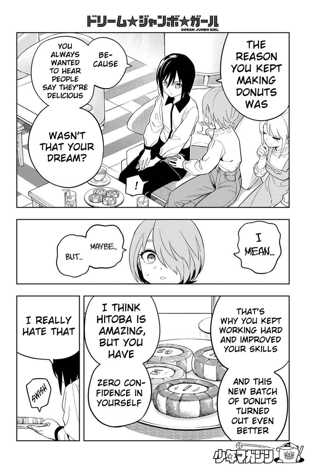 Dream⭐︎Jumbo⭐︎Girl Chapter 34 - Page 15