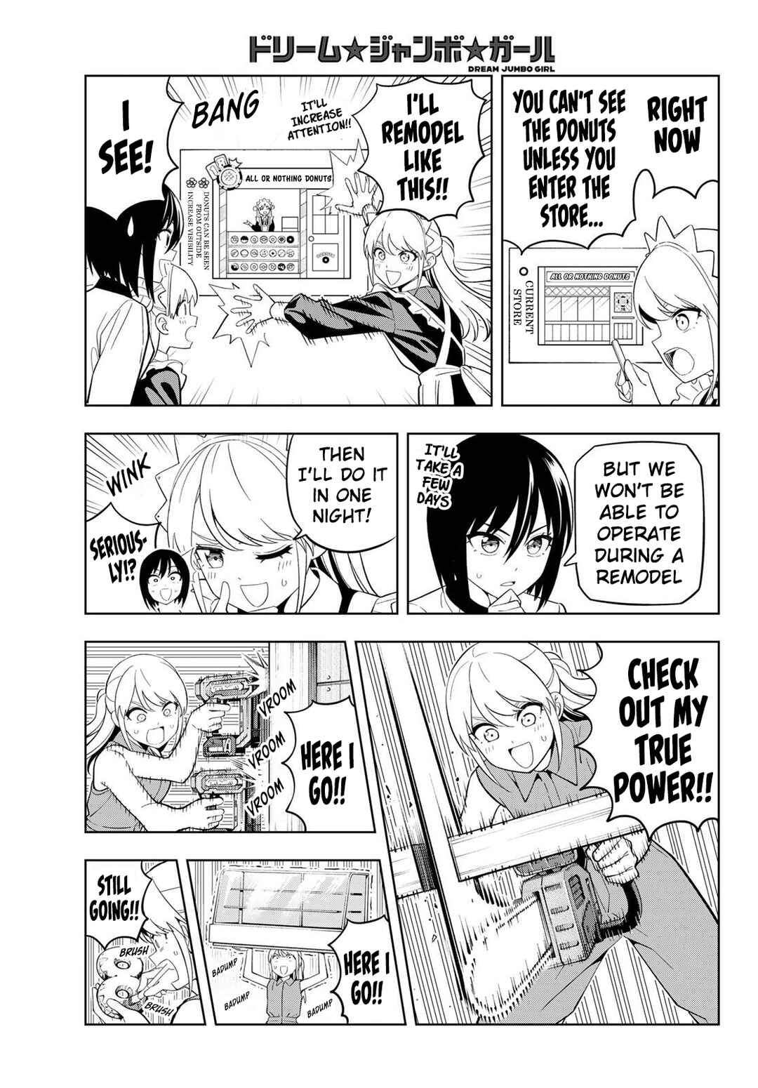 Dream⭐︎Jumbo⭐︎Girl Chapter 34 - Page 8