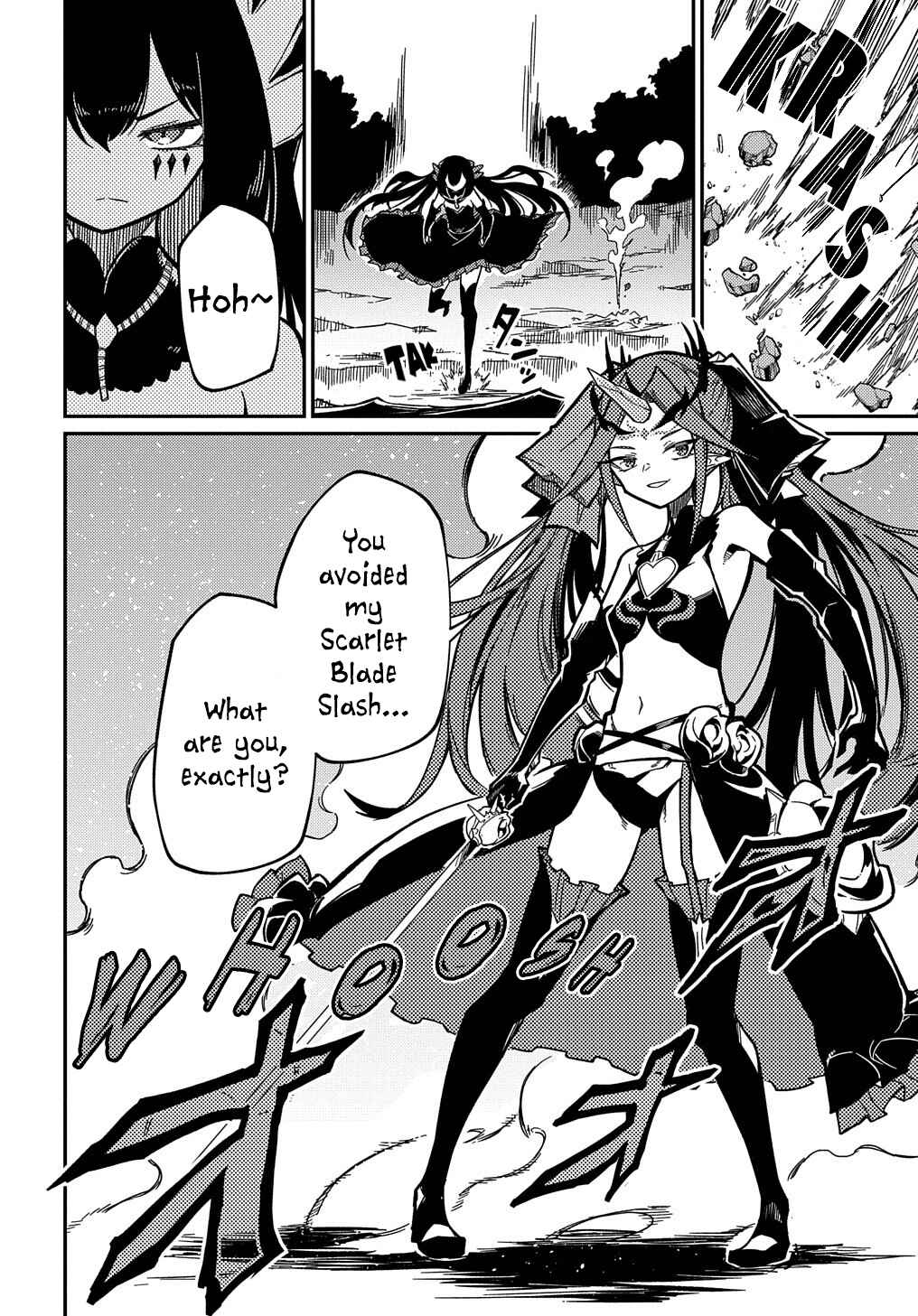 Netachara-Tensei Toka Anmarida! Chapter 12 - Page 5