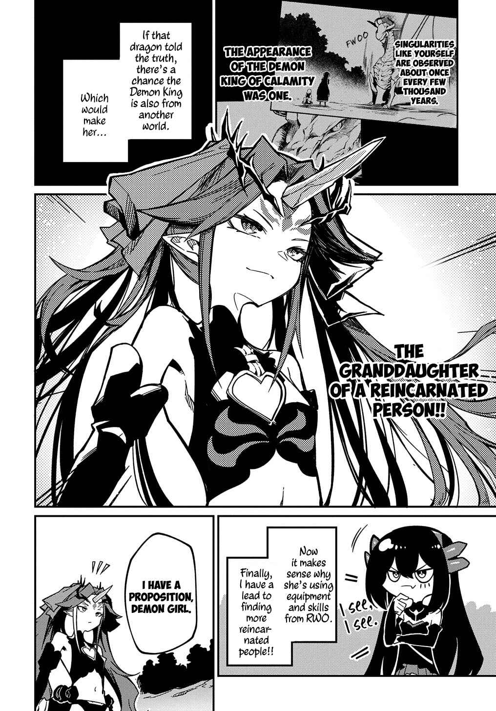 Netachara-Tensei Toka Anmarida! Chapter 12 - Page 7
