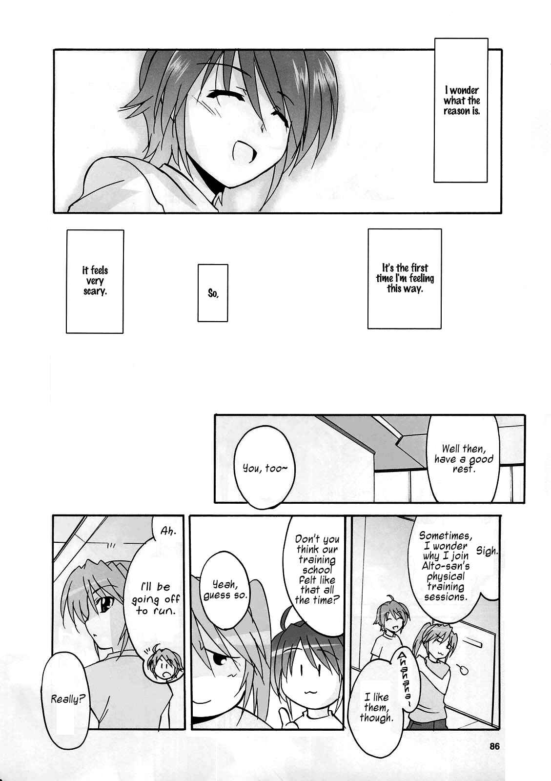 Mahou Shoujo Lyrical Nanoha StrikerS the Comics Chapter 14 - Page 6