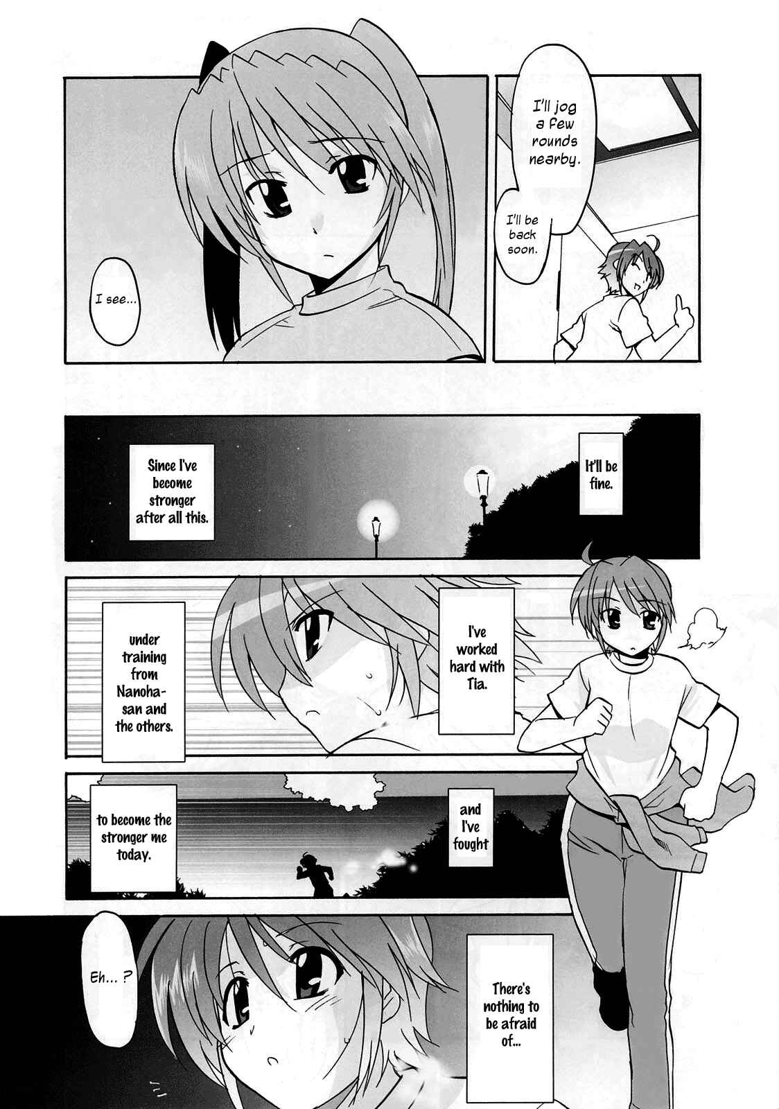 Mahou Shoujo Lyrical Nanoha StrikerS the Comics Chapter 14 - Page 7
