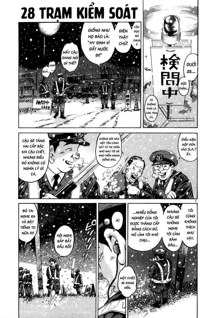 The World Is Mine Chapter 28 - Page 1