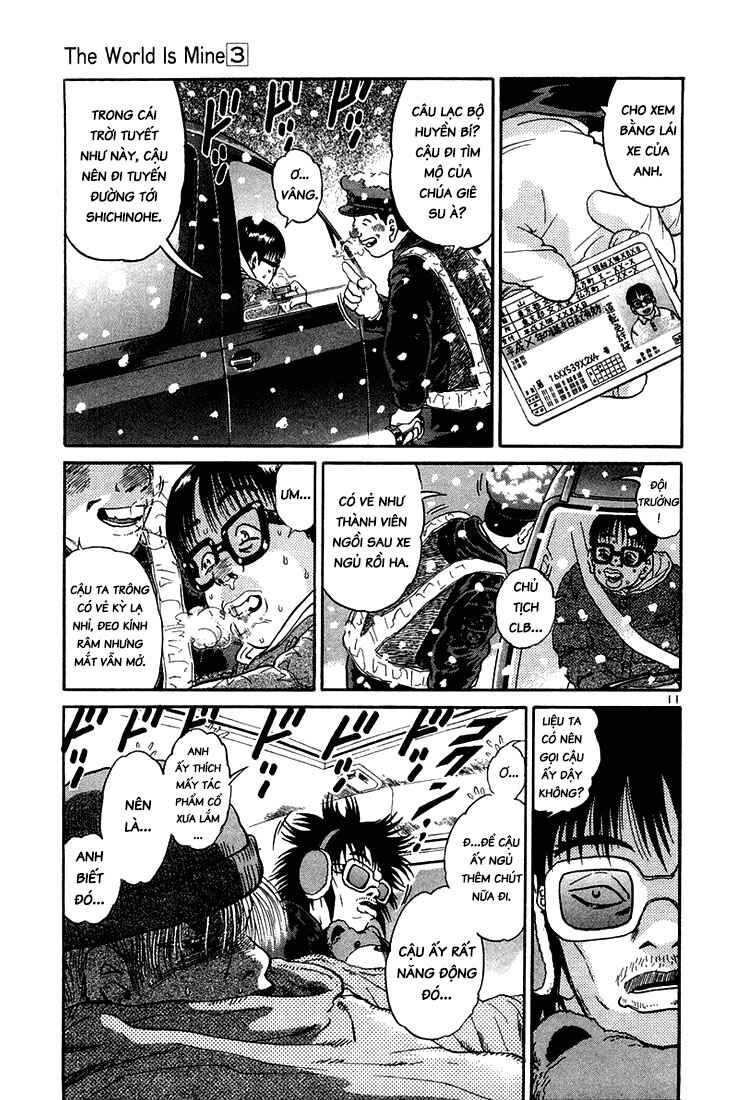 The World Is Mine Chapter 28 - Page 11
