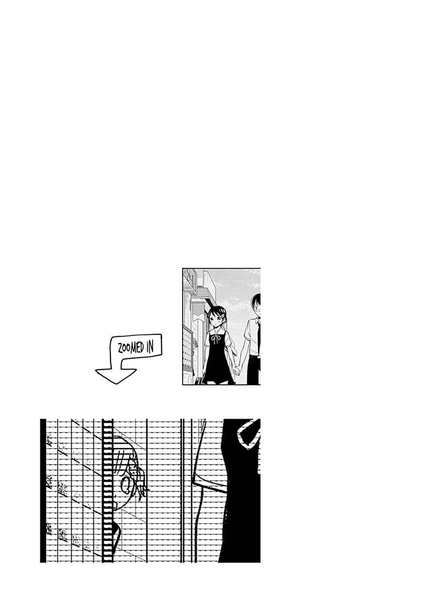 Kaguya-sama: Love Is War Chapter 30.5 - Page 10