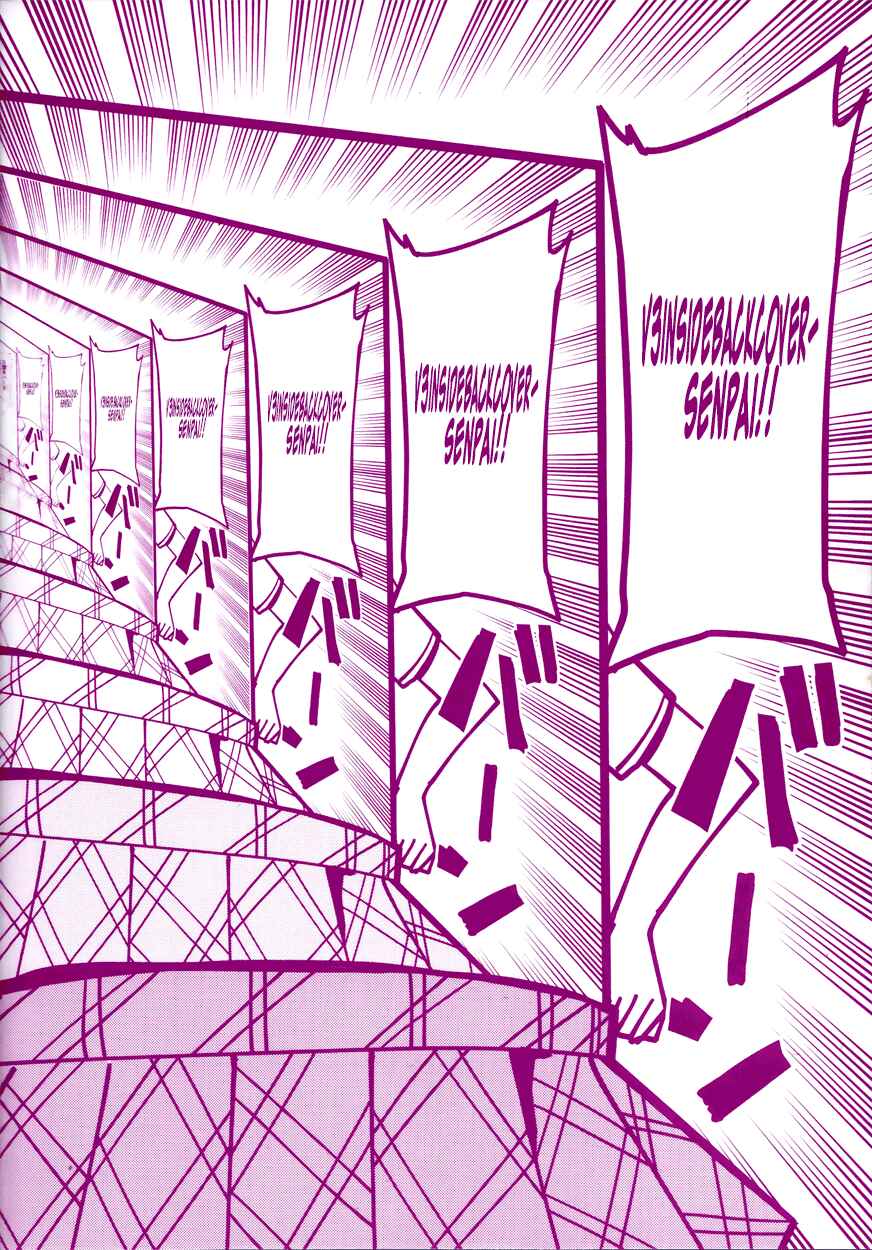 Kaguya-sama: Love Is War Chapter 30.5 - Page 3
