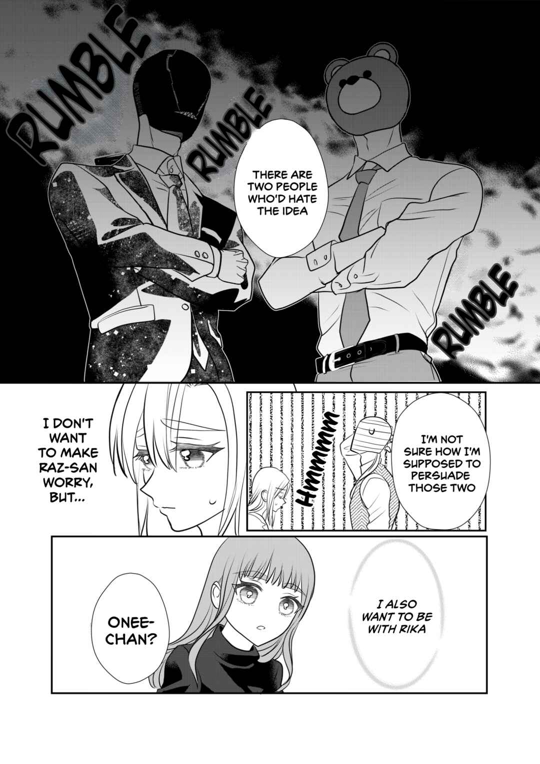 Igyou Atama-san to Ningen-chan (Pre-Serialization) Chapter 49 - Page 16
