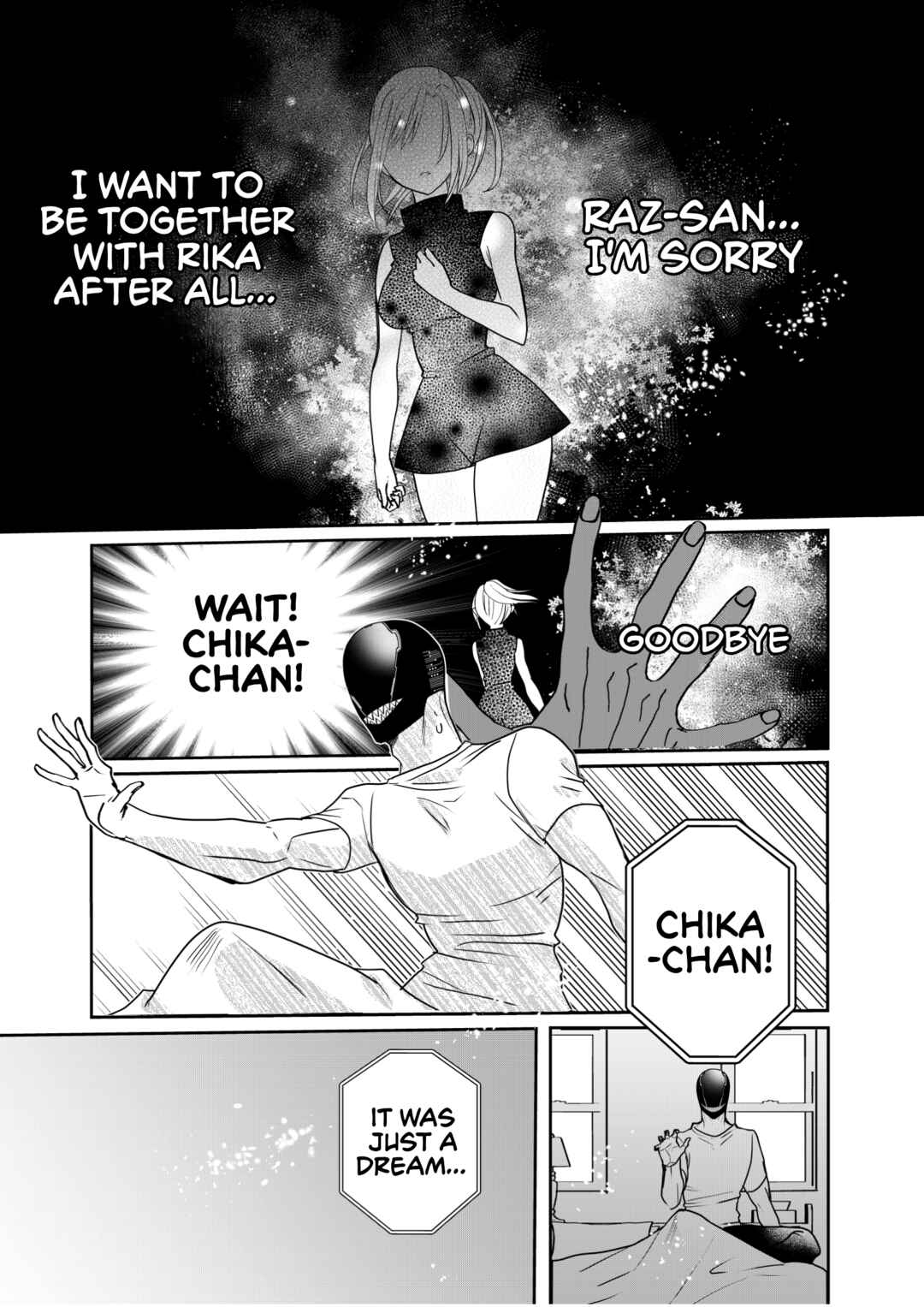 Igyou Atama-san to Ningen-chan (Pre-Serialization) Chapter 49 - Page 3