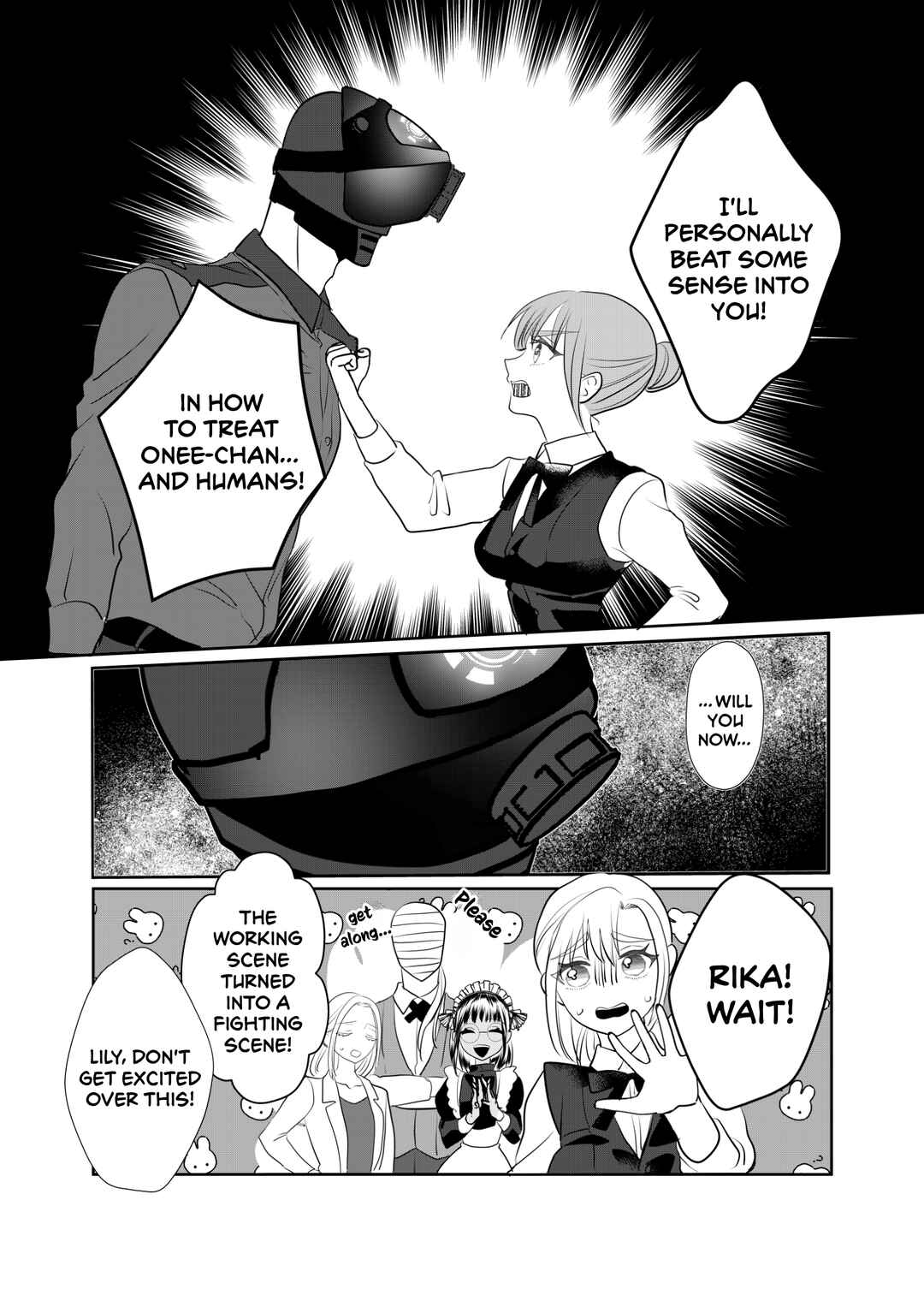 Igyou Atama-san to Ningen-chan (Pre-Serialization) Chapter 49 - Page 31