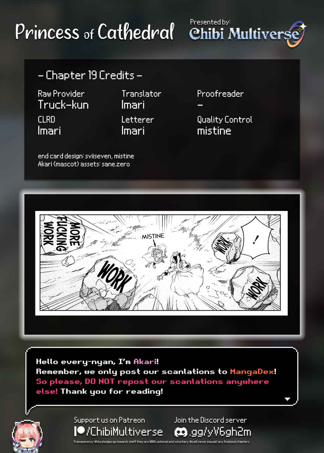 Garan no Hime Chapter 19 - Page 21