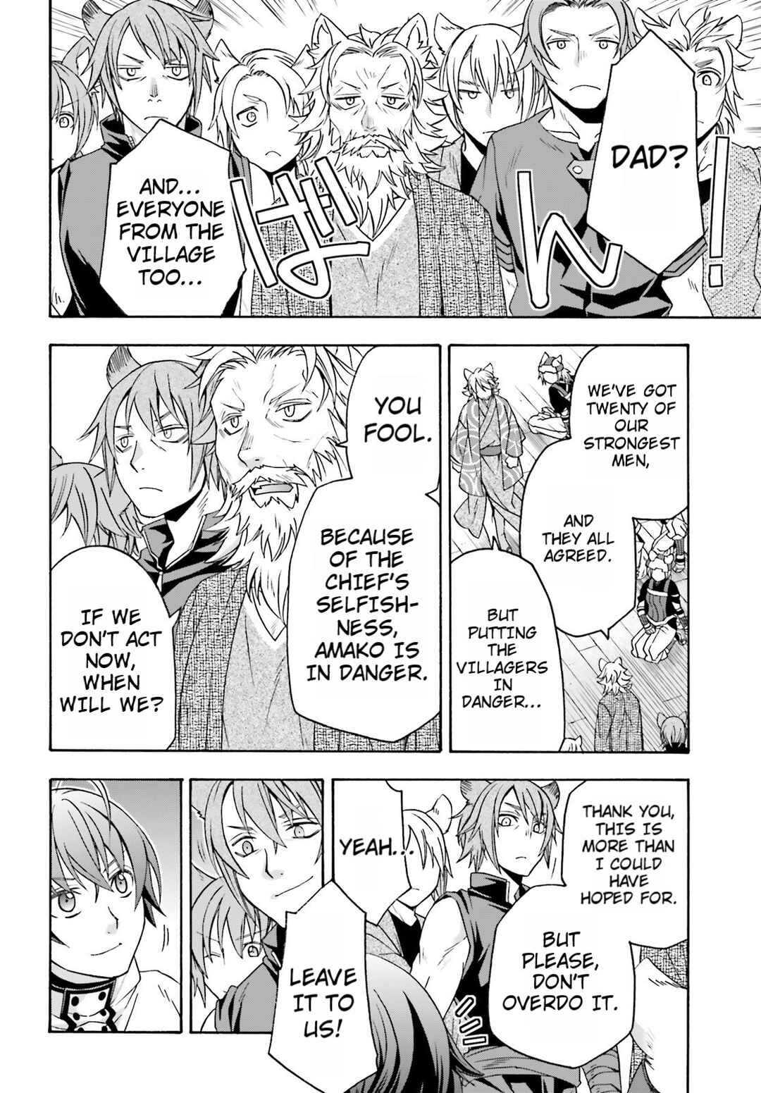 Chiyu Mahou no Machigatta Tsukaikata ~Senjou wo Kakeru Kaifuku Youin~ Chapter 82 - Page 34
