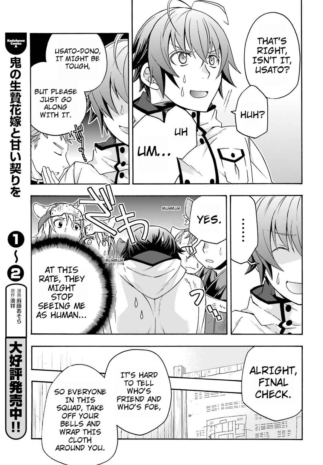 Chiyu Mahou no Machigatta Tsukaikata ~Senjou wo Kakeru Kaifuku Youin~ Chapter 82 - Page 39