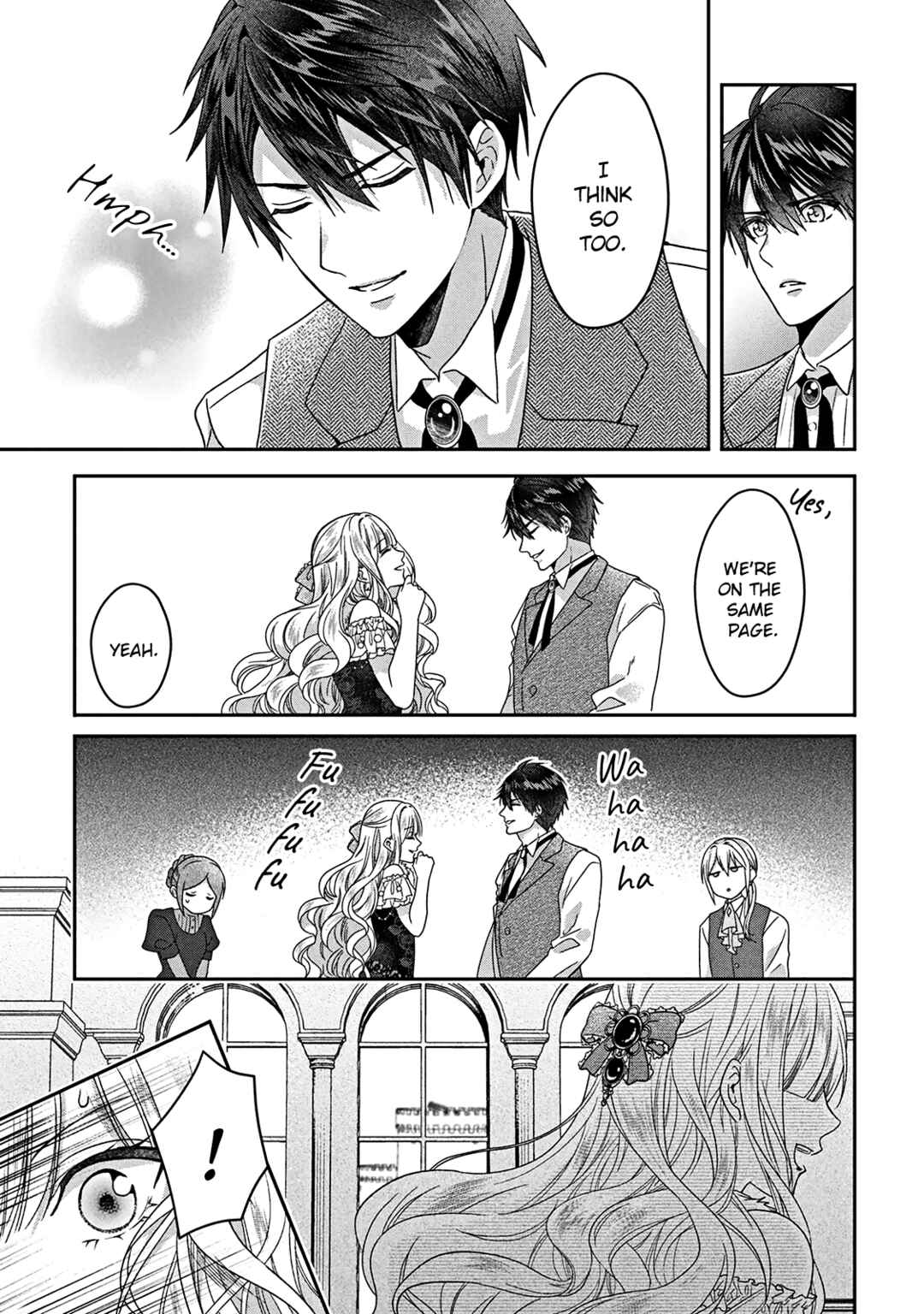 Itsuwari no Akujo desuga Suenagaku Shiawase ni Narimashou Chapter 4 - Page 18