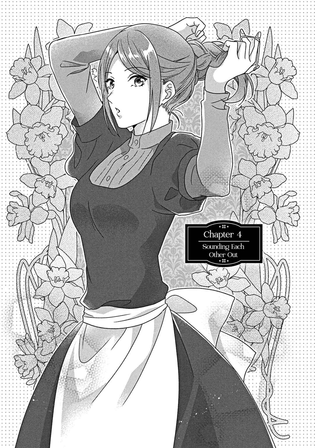 Itsuwari no Akujo desuga Suenagaku Shiawase ni Narimashou Chapter 4 - Page 2